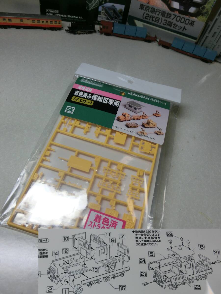 ★★未組み立て!!・安価な定形外可能・着色済み保線区車両・グリーンマックス★★拍卖