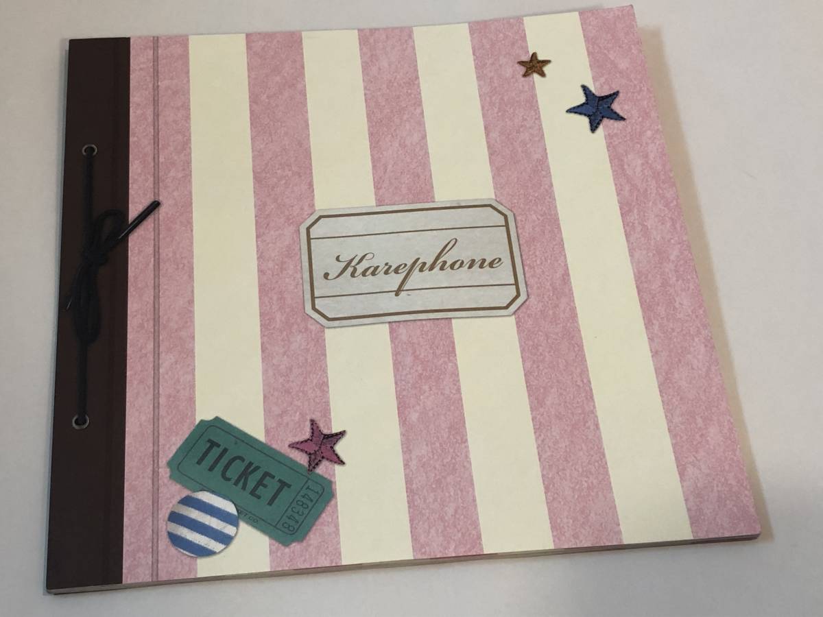 「カレフォン」舞台パンフレット 廣瀬智紀/川栄李奈/戸塚純貴/鈴木おさむ拍卖