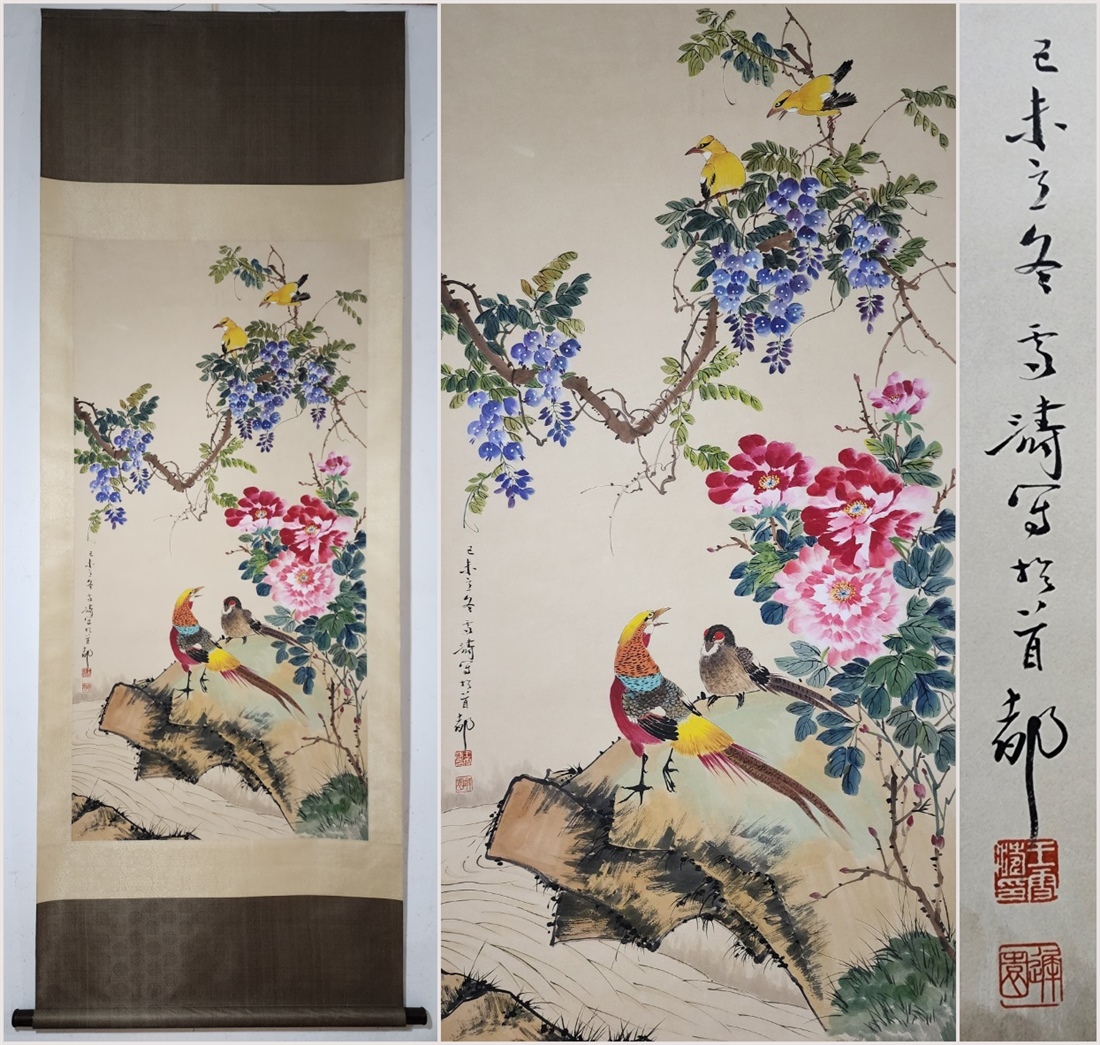 古美術 掛け軸 中国・近現代 「王雪涛書」 紙本 【花鳥図】 立軸 書道 巻き物 肉筆保証 唐物 古画 LT-24821拍卖