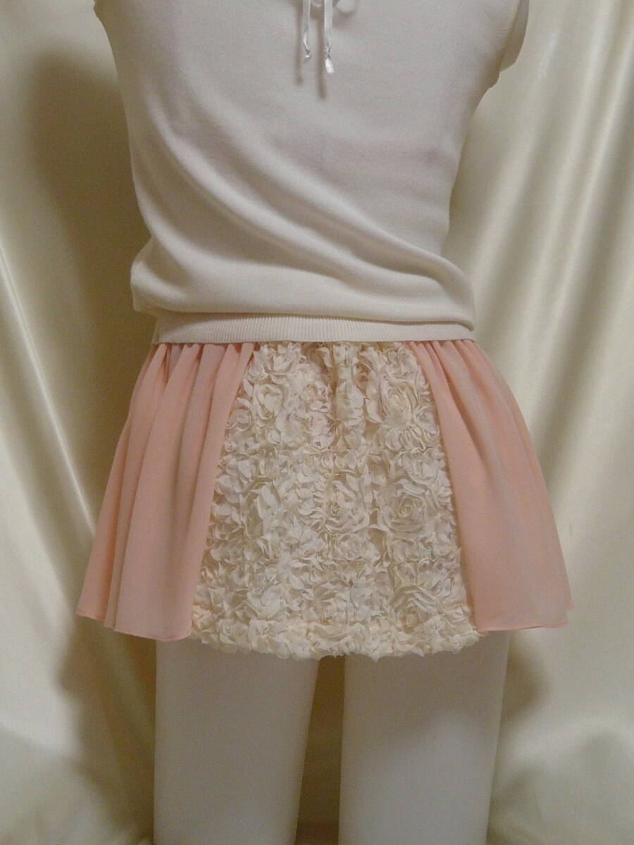 ♪♪ピンク地の超マイクロミニ☆華やかなおしり☆お花のモチーフ^^♪♪ 拍卖