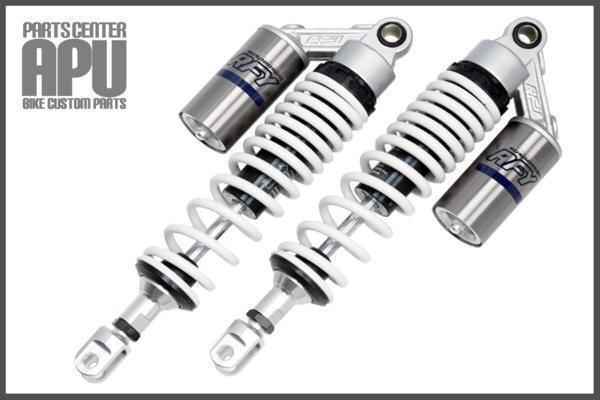■新品CBX1000 RFY SUSPENSION サブタンク付 サスペンション【SVWH】拍卖