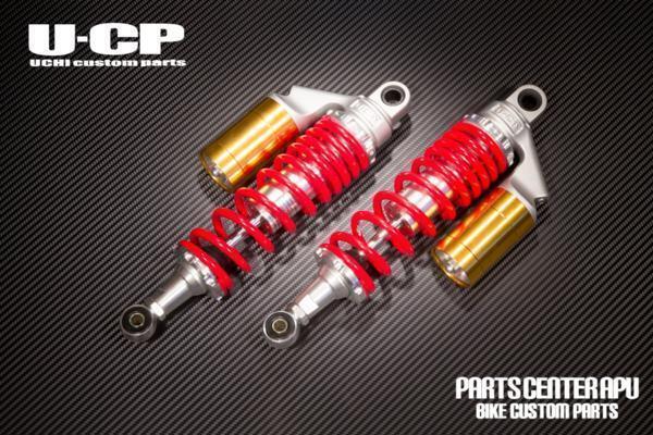■新品バリオスII/BALIUSII/バリウス/2 U-CP ORIGINARL SUSPENSION【RDGD】 保証付 サスペンション拍卖