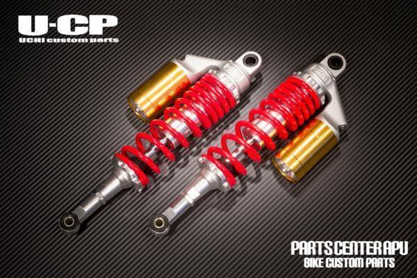 ■新品ZRX-2/ZRX-II/ZRX2/ZRXII U-CP ORIGINARL SUSPENSION【RDGD】 保証付 サスペンション拍卖