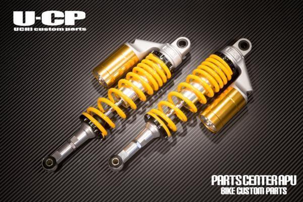 ■新品ZRX-2/ZRX-II/ZRX2/ZRXII U-CP ORIGINARL SUSPENSION【YLGD】 保証付 サスペンション拍卖