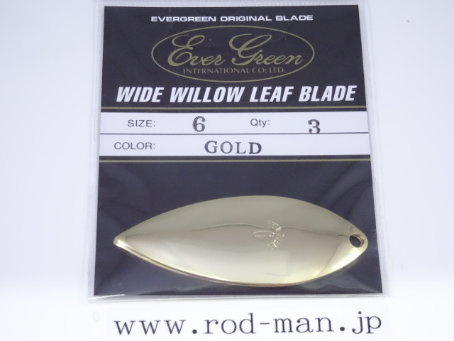 エバーグリーン★エバーグリーンオリジナルミラーフィニッシュブレード★ワイドウイローリーフブレード#ゴールド★#6拍卖