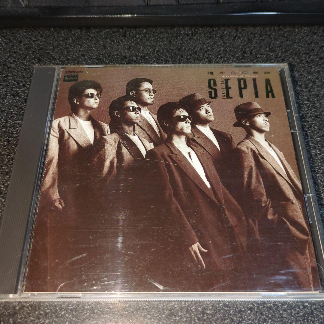 CD「一世風靡セピア/道からの軌跡~A Locus of Street」哀川翔 柳葉敏郎 松村冬風 小木茂光拍卖