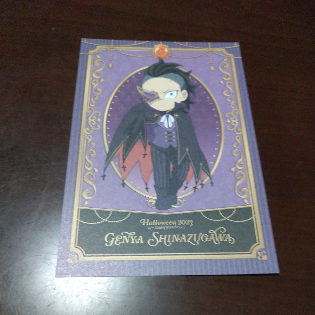 ufotable cafe 鬼滅の刃 ハロウィン 仮面舞踏会 2023 ポストカード 不死川 玄弥 dining マチアソビ拍卖