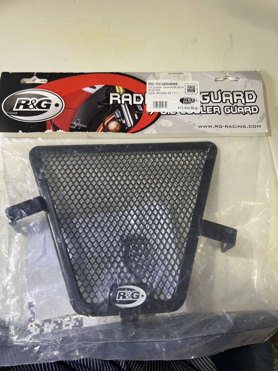 未使用訳あり品!R&G オイルクーラーガード!スズキGSX−R1000/R1000R(17〜)!送料無料!拍卖