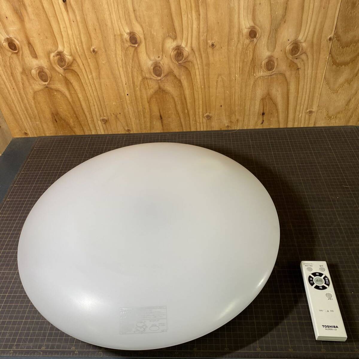 【10699P080】TOSHIBA LED照明器具 LEDシーリングライト NLEH08BK1A-DLDリモコン付き 〜8畳 2020年製 ※動作確認済 ※直接お取引歓迎拍卖