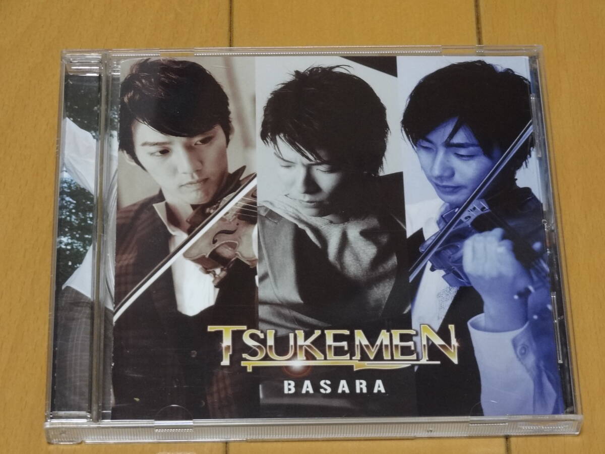 ♪♪TSUKEMEN BASARA ツケメン バサラ♪♪拍卖