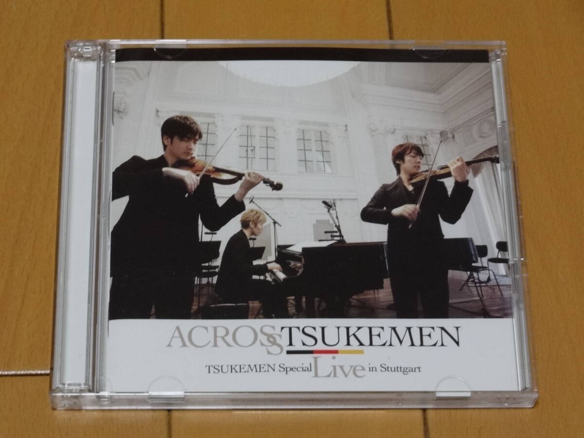 ♪♪TSUKEMEN ACROSS Live In Stuttgart ツケメン アクロス♪♪拍卖