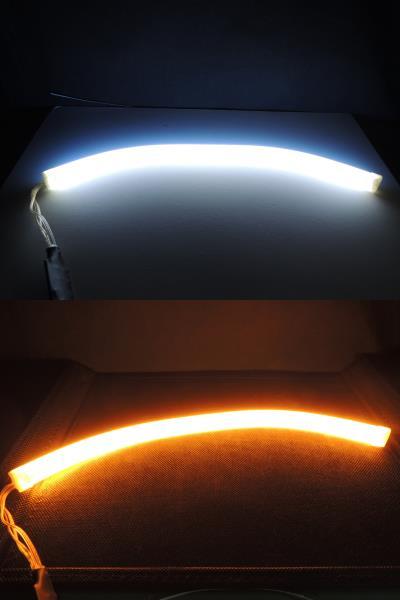 【送料無料】新品 LED シーケンシャルウインカー チューブ 30cm ホワイト&アンバー 流れるウインカー 2本セット拍卖