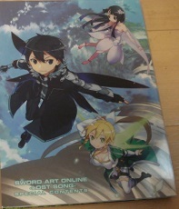 【中古】ソードアート・オンライン ロスト・ソング スペシャルコンテンツ a1949【中古Blu-ray】拍卖