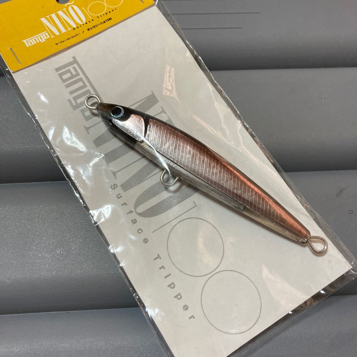 フィッシュトリッパービレッジ サーフェストリッパー タンゴ二ーニョ 100 未開封品 タンゴ二ーニョ100拍卖