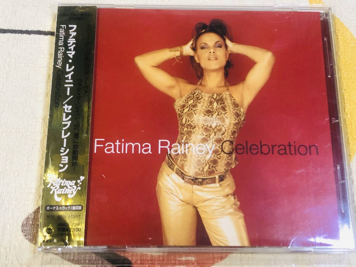 ★非売品CD ファティマ・レイニー /Fatima Rainey 「Celebration」 見本盤 promo only レア盤 japan mint sample obi拍卖