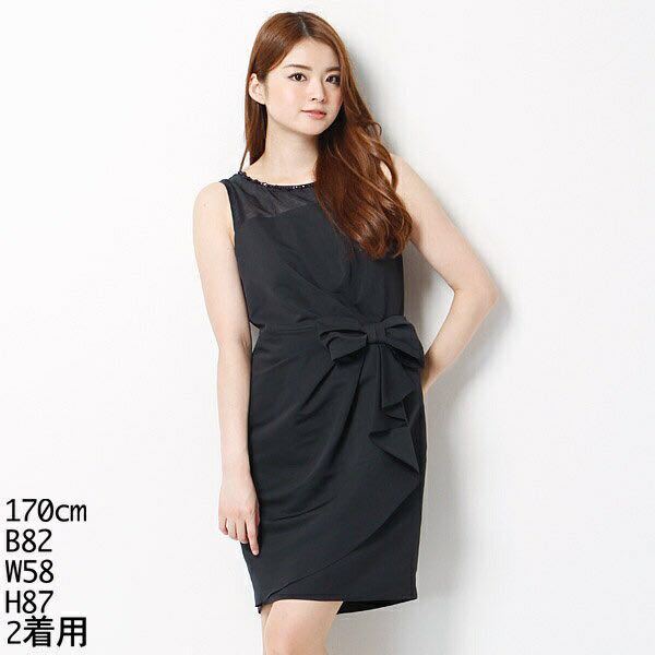 【新品タグ付き】アプワイザーリッシェリボンドレープコクーンワンピース拍卖