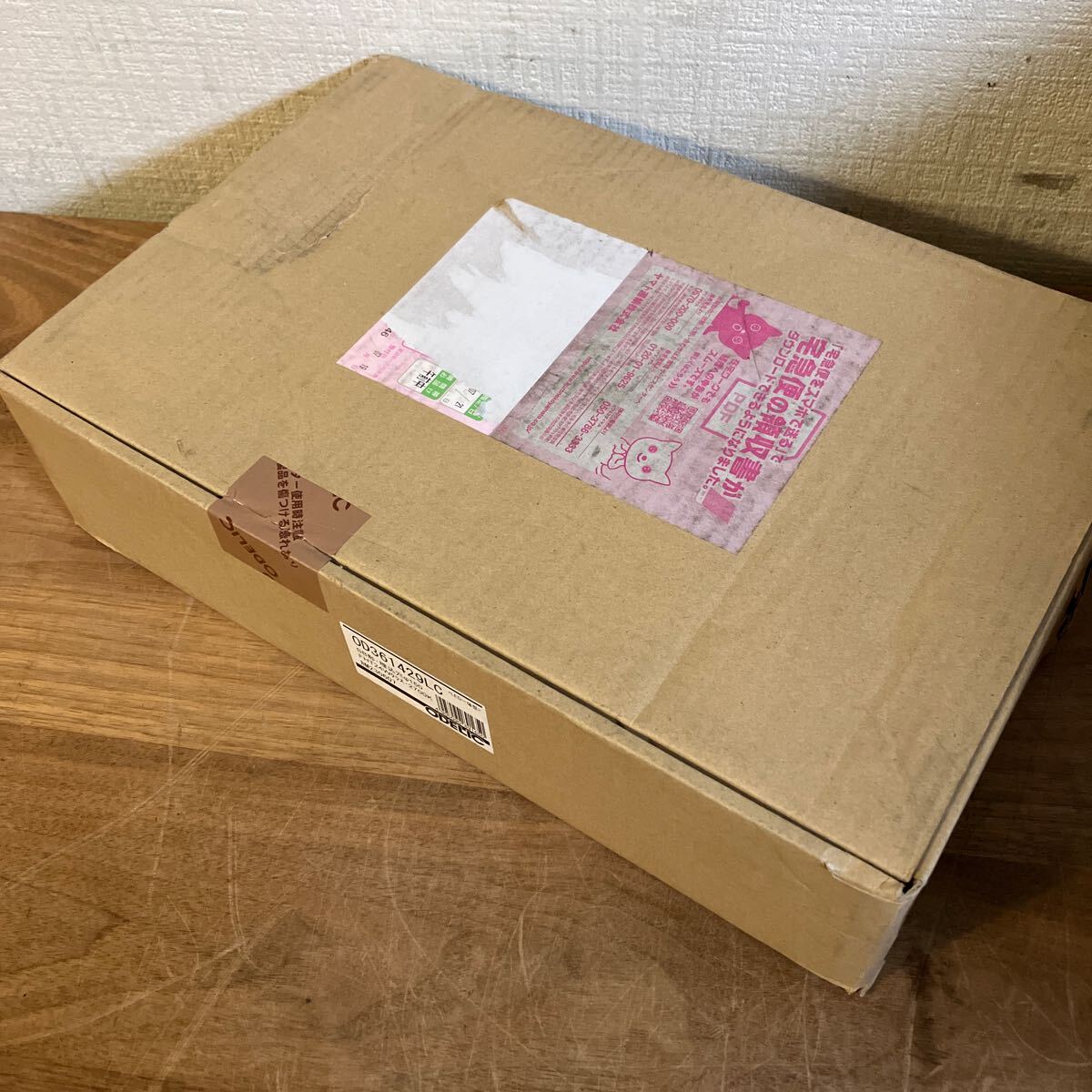 A 未使用 ODELIC LED ダウンライト OD361429LC オーデリック拍卖