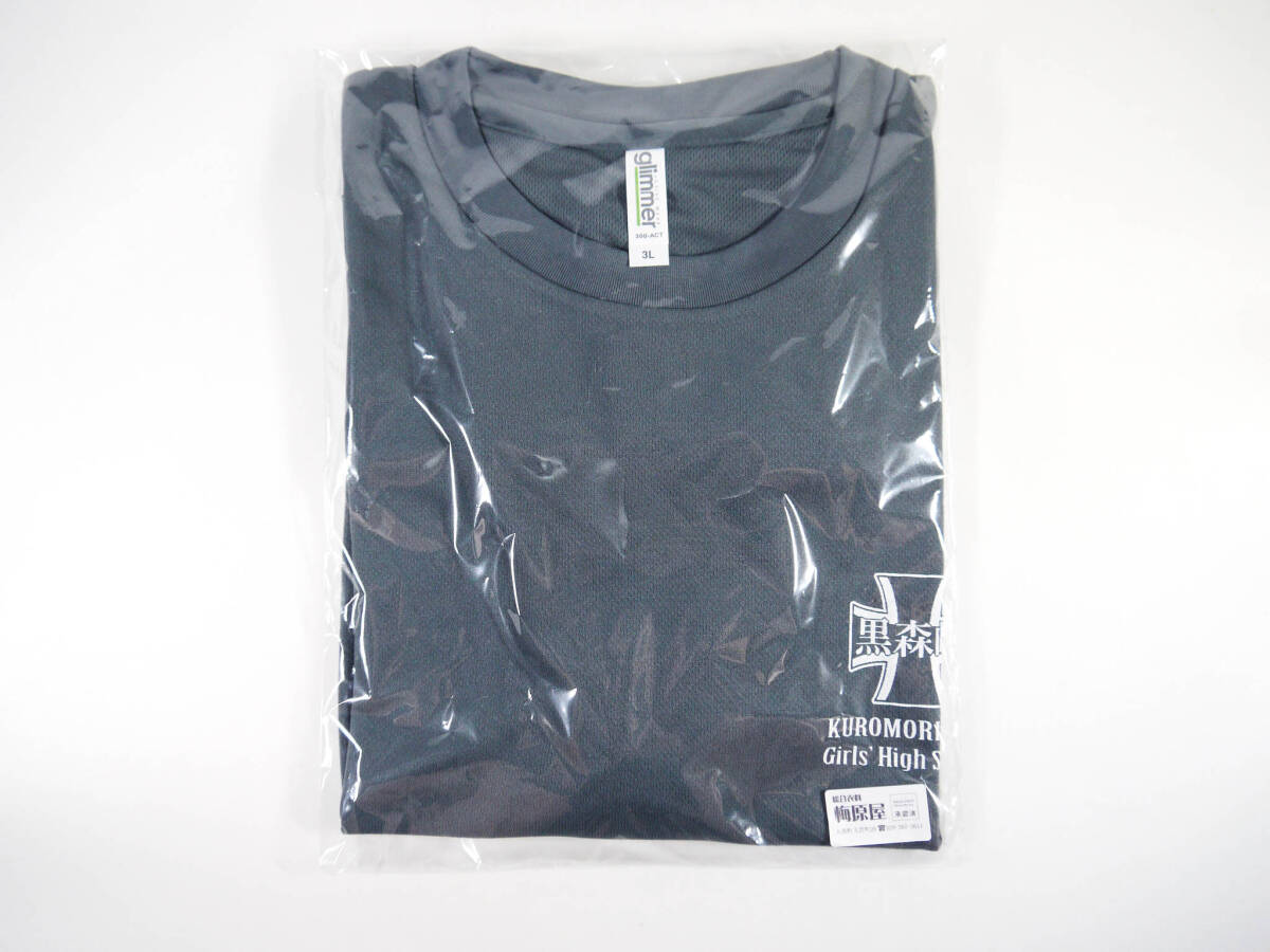 g ガールズ&パンツァー ガルパン Tシャツ 黒森峰女学園 3Lサイズ グレー 西住流 格言 西住しほ 西住まほ 逸見エリカ 赤星小梅拍卖