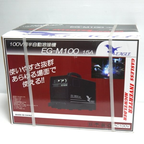 セイビ 100V用 ノンガス半自動溶接機 EAGLE EG-M100 未使用 未開封 インバーター 電気溶接機 SEIBI ≡DT4487-拍卖