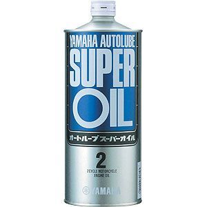 ヤマハ純正 エンジンオイル:オートルーブスーパー(1リットル)|ワイズギア/YAMAHA拍卖