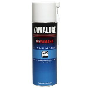 ヤマハ純正 スーパーインジェクションクリーナー(500ml)|ワイズギア/YAMAHA拍卖