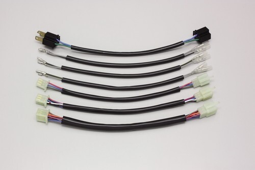 VTR250(-02)用 ロング・ハーネス(+30cm) |ハリケーン拍卖