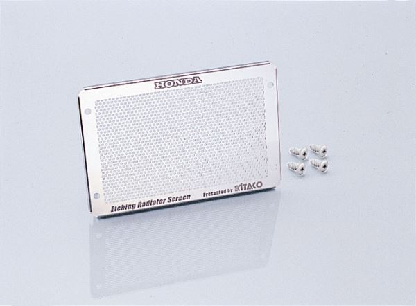 ズーマー50/ZOOMER(FI車/AF58-1700001-)用 ラジエタースクリーン|キタコ拍卖