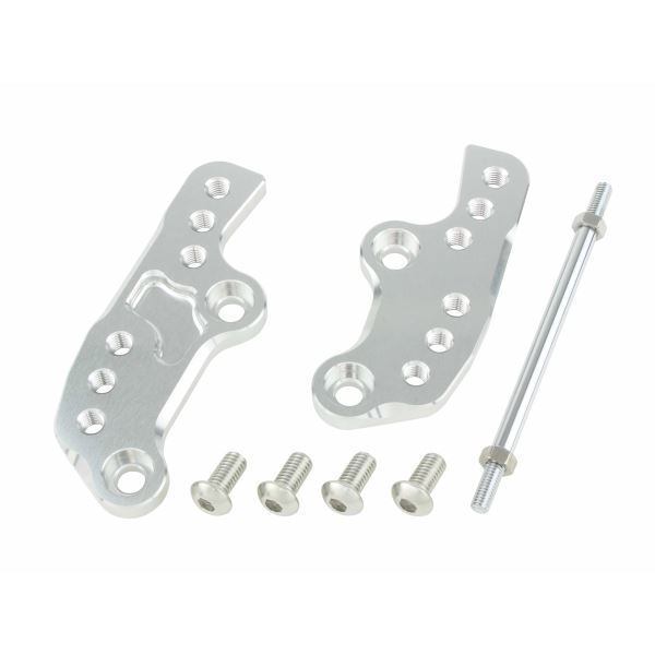 Ninja250R/ニンジャ250R(2008-2012) 用 ステップアッププレート シルバー|ポッシュフェイス/POSH拍卖