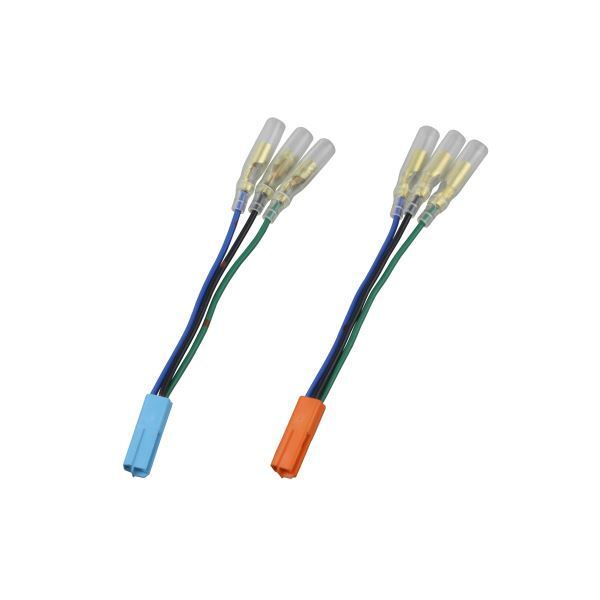 CB1300SF(2003-2005) 用 ウインカー交換コードSET(ホンダ新コネクター式) 各1本入(W球)|ポッシュフェイス/POSH拍卖