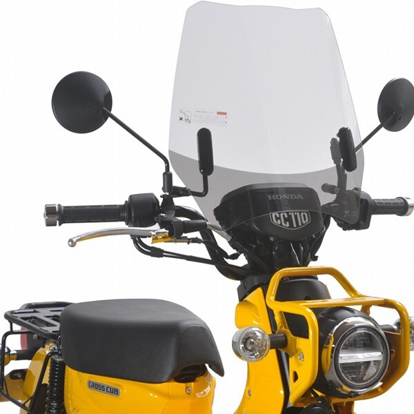 クロスカブ110/CC110(JA45)用 ウインドシールド/スクリーン(クリア)_アサヒ/AF-ASAHI拍卖