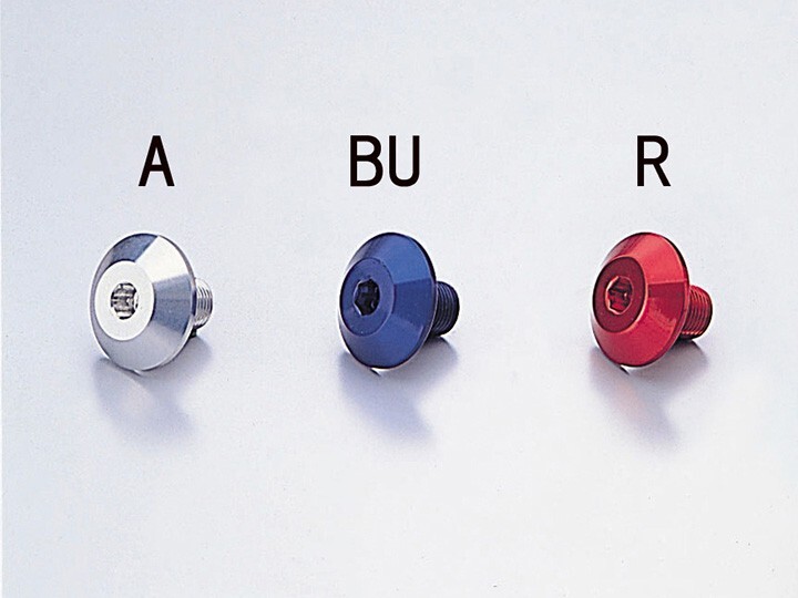 TW225E(02-07/DG09J)用 ステムボルト(ブルー)|ハリケーン拍卖