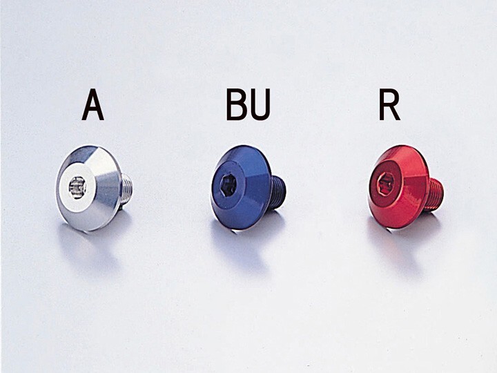 バリオス/BALIUS2(91-07/ZR250A/B)用 ステムボルト(ブルー)|ハリケーン拍卖
