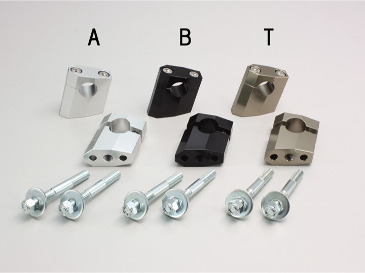 GSX1400(01-08)用 ヘキサゴン型セットバックホルダー(ブラック) |ハリケーン拍卖