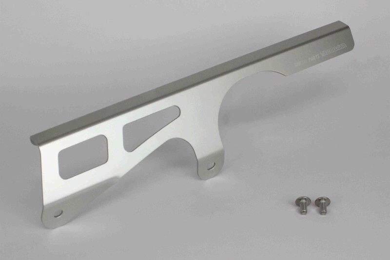 モンキー125(タイモデル)用 アルミチェーンガード|SP武川/タケガワ拍卖