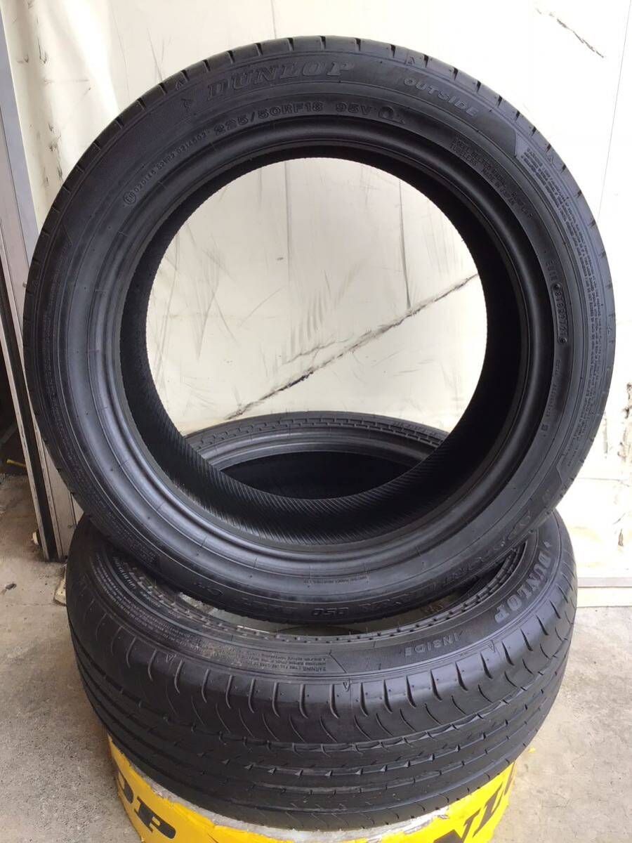 ★バリ溝ランフラット★DUNLOP SP SPORT MAXX 050 DSST CTT ダンロップ225/50RF18 95V 中古品2本拍卖