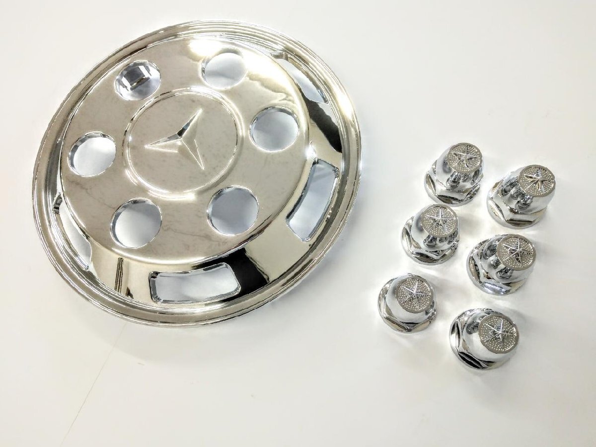 軽トラ用 DXホイルカバー 12インチ&星型ナットカバーセット ホイルキャップ/ホイールカバー拍卖