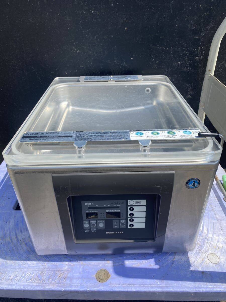 ★引取限定★ HOSHIZAKI HPS-300A 真空包装機 業務用機材 ホシザキ 中古 ★ジャンク★拍卖