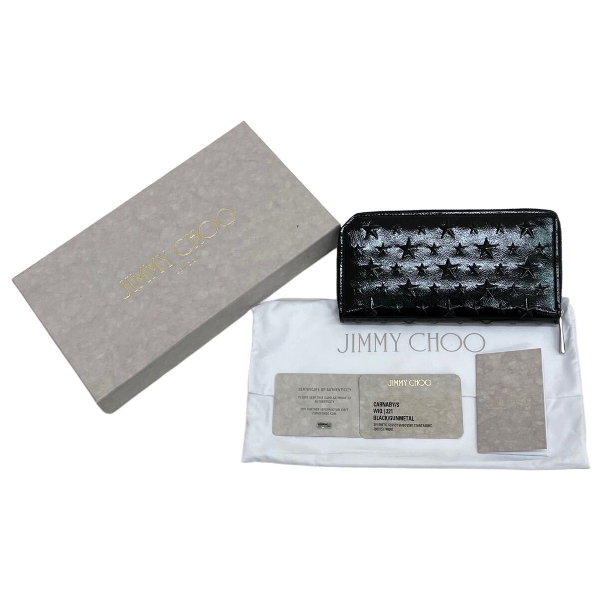 JIMMY CHOO CARNABYS WIQ ジミーチュウ カーナビー 長財布 スターエンボス ブラック ガンメタラウンドファスナー拍卖
