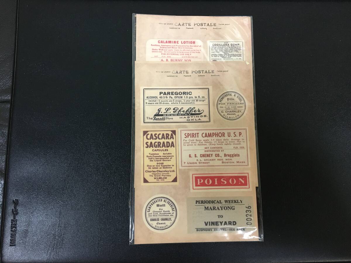 ★未開封・新品★松野工業(株)葉書きサイズ「アンティークシール2P」(14.8×10Cm )レトロ調 ハガキサイズ (わかさいも箱保管)拍卖