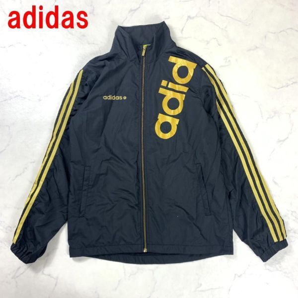 A2460 アディダス ナイロンジャンパー ブラック 黒 adidasゴールド メンズ M拍卖