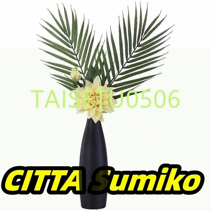 送る花 セラミックドライフラワー花瓶 シンプルでモダン クリエイティブホーム フラワーインサーター 北欧のリビングルームの装飾拍卖