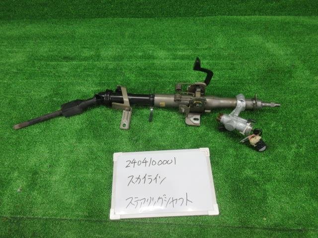 スカイライン E-ECR33 ステアリングコラム ステアリングシャフト GTS25TタイプM スペック2 2ドア 401449拍卖