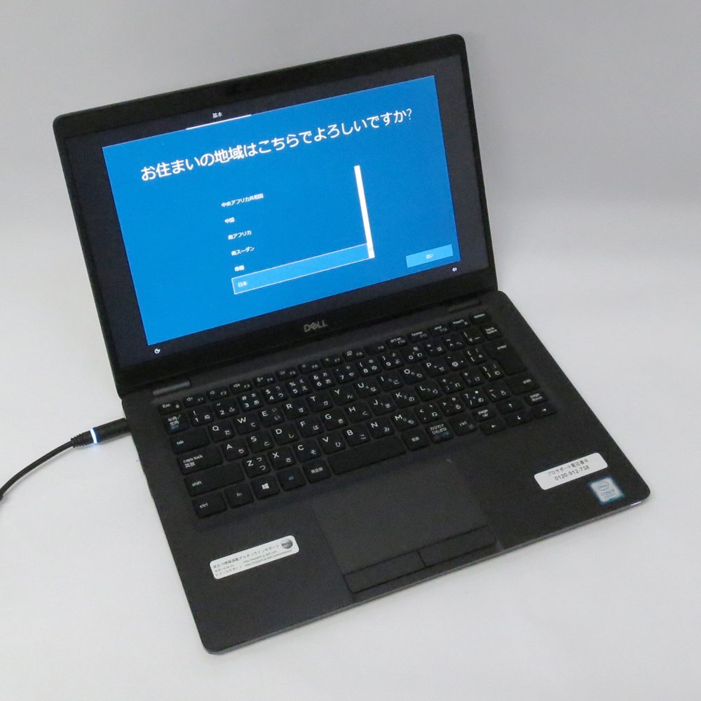 ☆ 即決 DELL i5-8265U 1.6GHz/16G/SSD128G/FHD/Win10 Latitude 5300拍卖