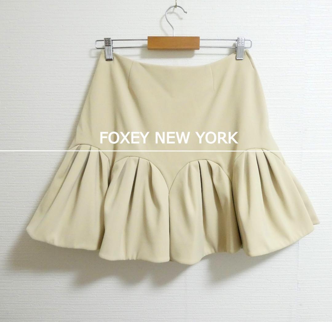 美品 FOXEY NEW YORK フォクシーニューヨーク サイズ40 フェミニン ギャザー 膝丈 リリーオブバレースカート フレアスカート ベージュ拍卖