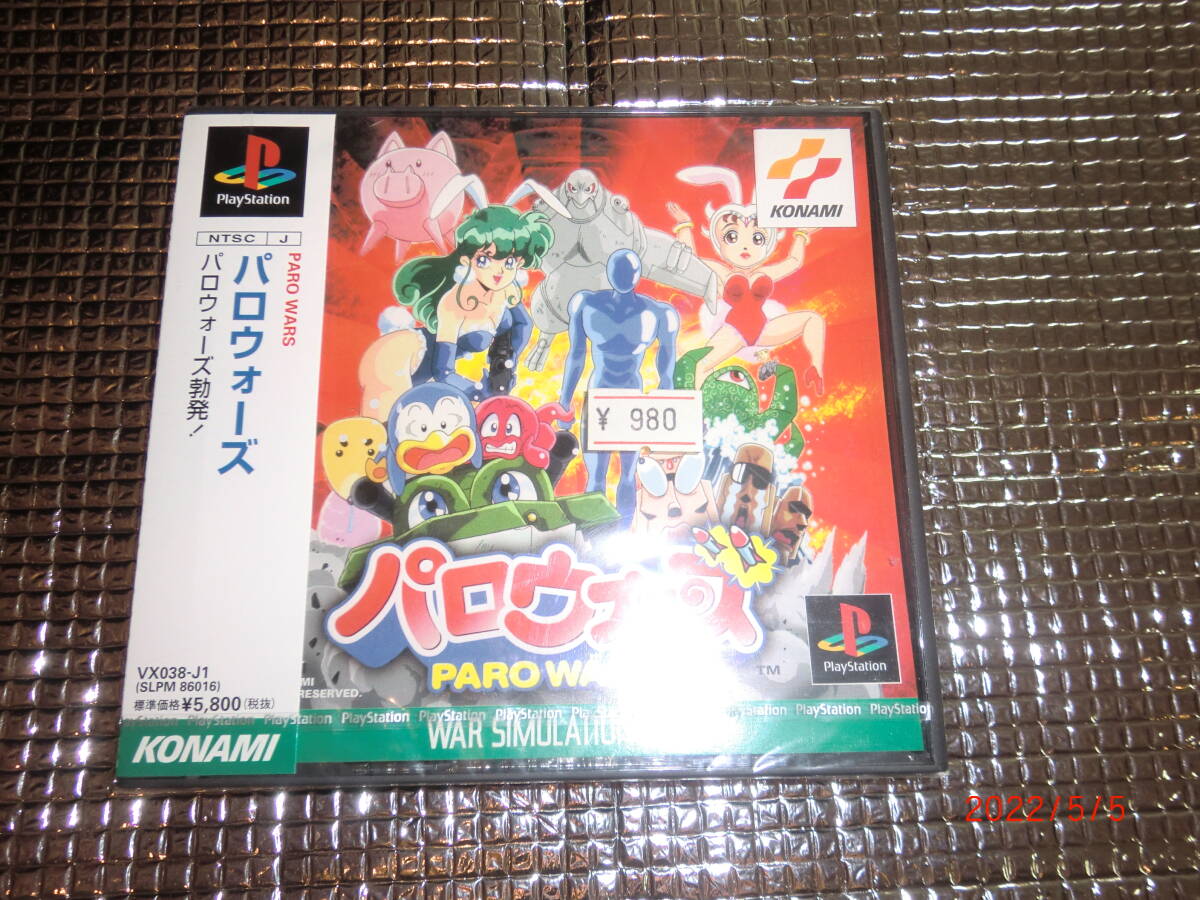 プレイステーション:パロウォーズ!新品未開封。送料込!!拍卖