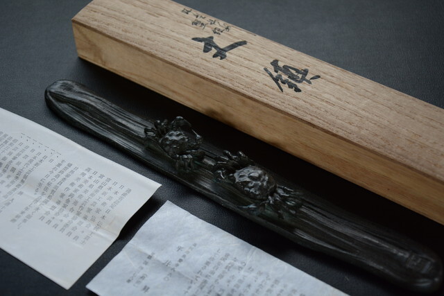 古い文鎮 蝋型鋳銅 蟹鈕文鎮 平井 昇(昇甫)作 栞・共箱付き 検索用語→A書道文房具書道具拍卖