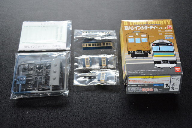 古い模型 Bトレインショーティ パート5 系 0630-4 開封済み・未組立 BANDAI 検索用語→A10内鉄道模型Nゲージバンダイ拍卖