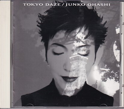 CD 大橋純子 TOKYO DAZE 東京DAZE拍卖