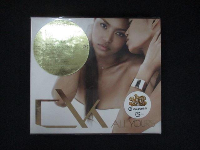 1079★未開封CD ALL YOURS/Crystal Kay ※ワケ有拍卖