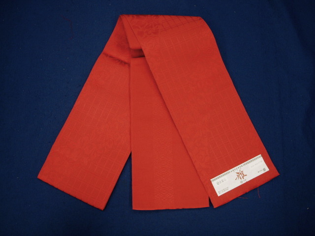 大幅値下げ 0926 特撰 本場筑前博多織小袋帯 <森博多織>謹製『雅』赤系 レターパック発送!拍卖